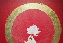 “Wu Wei” – Filosofia Giapponese – Yoga Giapponese – 2^ parte – Il respiro